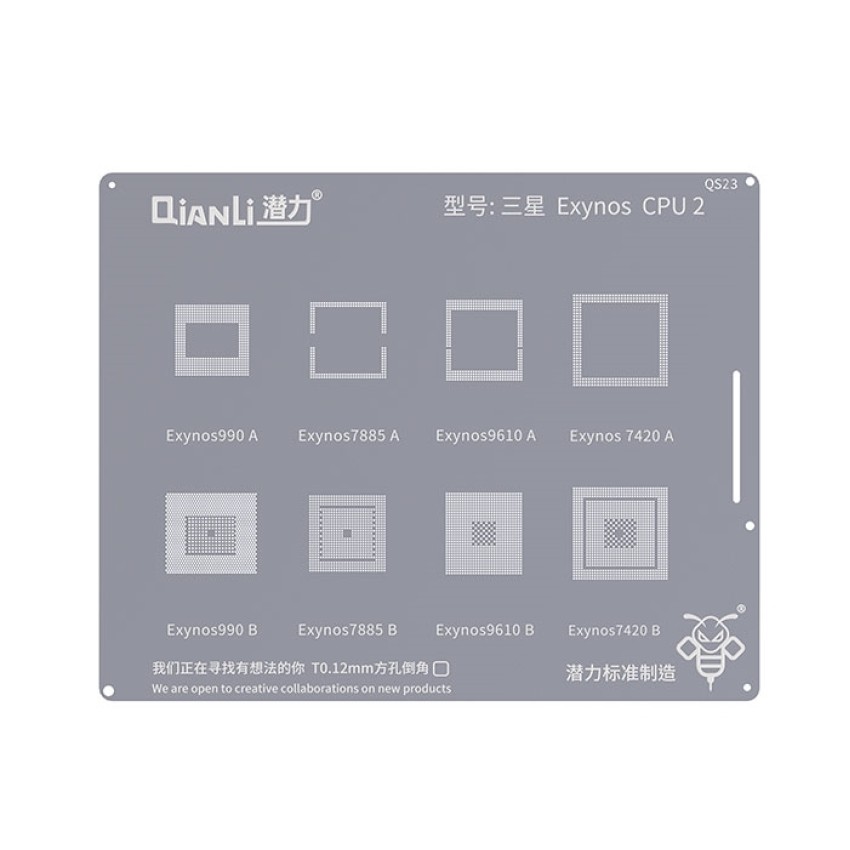 Qianli 2D Stencil QS23 για Samsung Exynos CPU 2