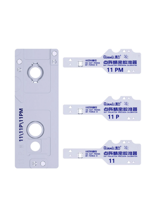 Qianli Dot Projector Precision Calibrator για Iphone  11/11Pro/11 Pro Max