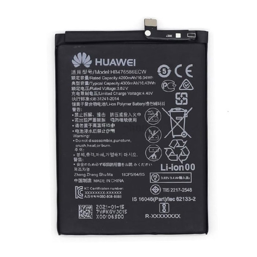 Μπαταρία HB476586ECW γα Huawei Honor X10 5G 4300mAh Bulk