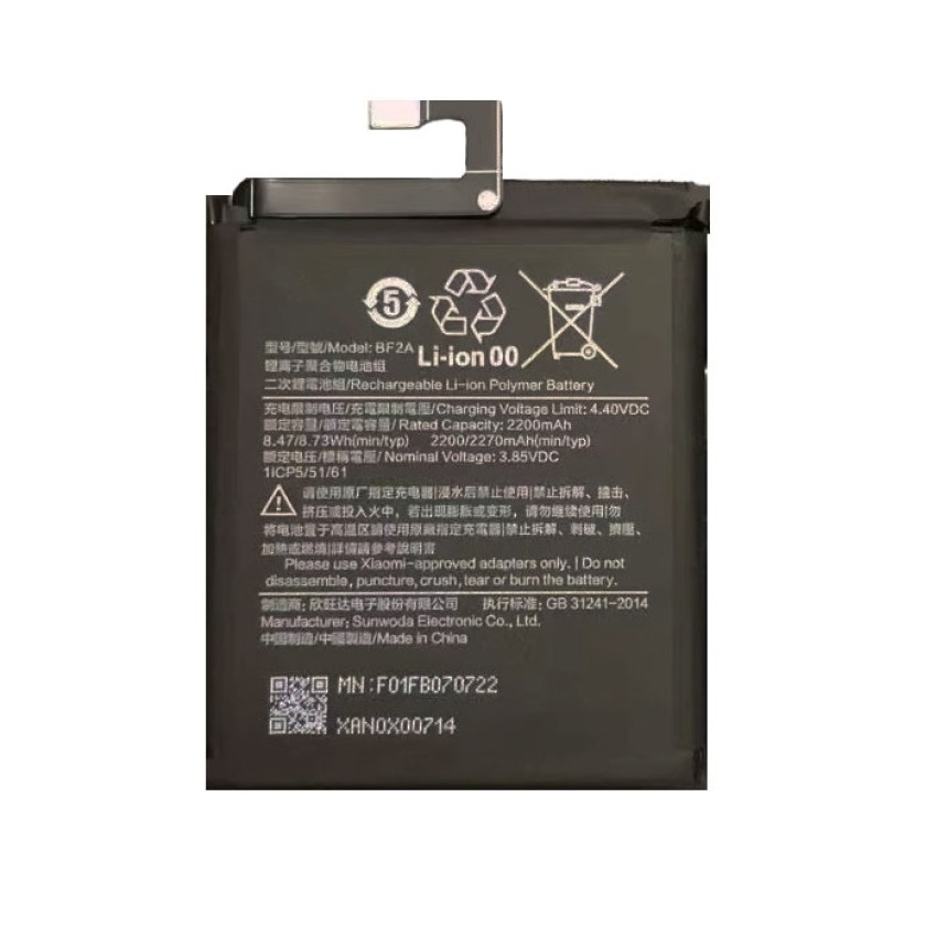 Μπαταρία BF2A για Xiaomi 3.85V Li-Ion - 2270mAh Bulk