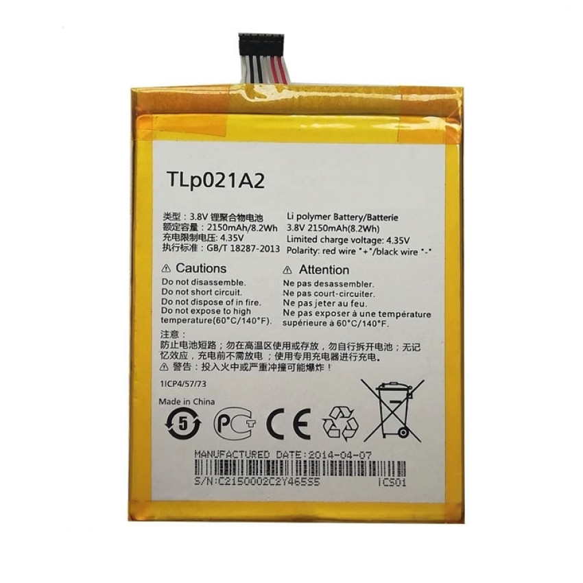 Μπαταρία TLP032B2 για Alcatel One Touch Tab 7 - 2150mAh Bulk