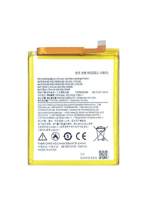 Μπαταρία Motorola MB50 για EDGE 5G XT2141 - 4000mAh Bulk