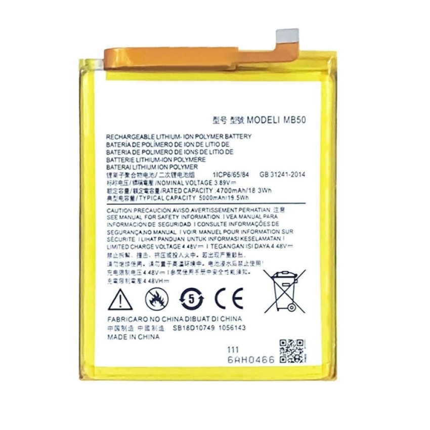 Μπαταρία Motorola MB50 για EDGE 5G XT2141 - 4000mAh Bulk