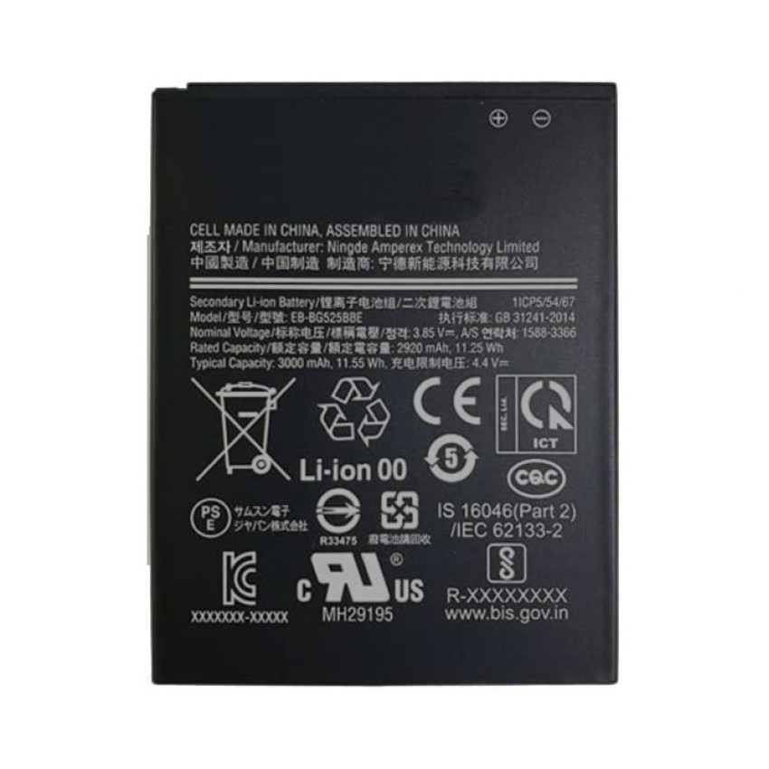 Γνήσια Μπαταρία για Samsung BG525bbe  για X-Cover 5 (Service Pack) - 3000mAh