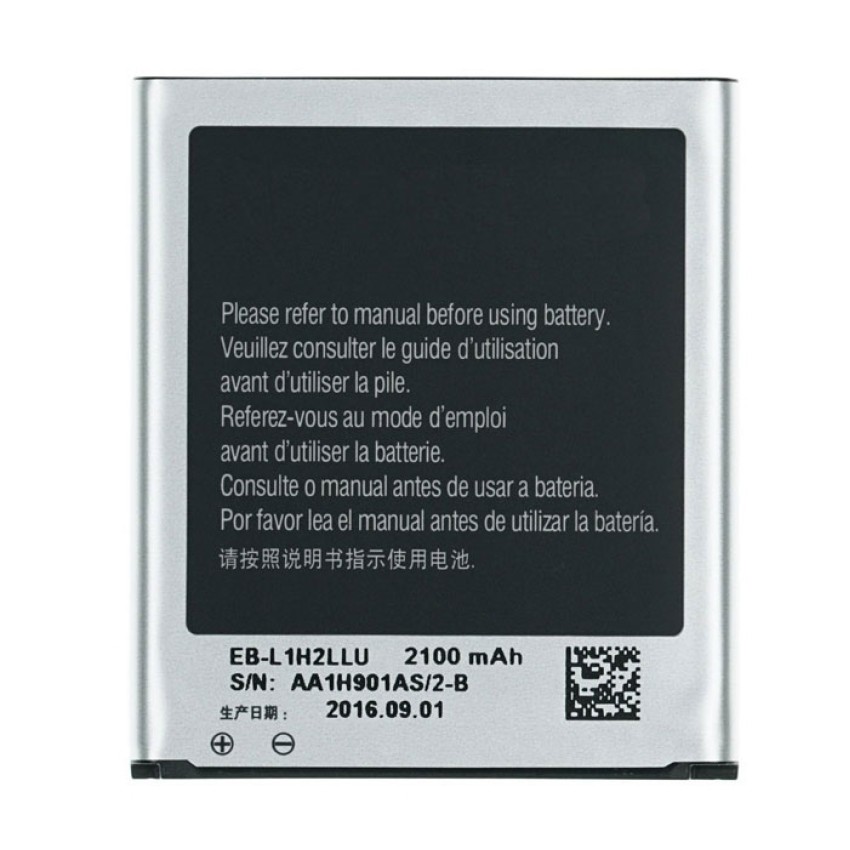 Μπαταρία Συμβατή για Samsung EB-L1H2LLU EB-L1L7LLU για Galaxy Premier I9260 - 2100 mAh