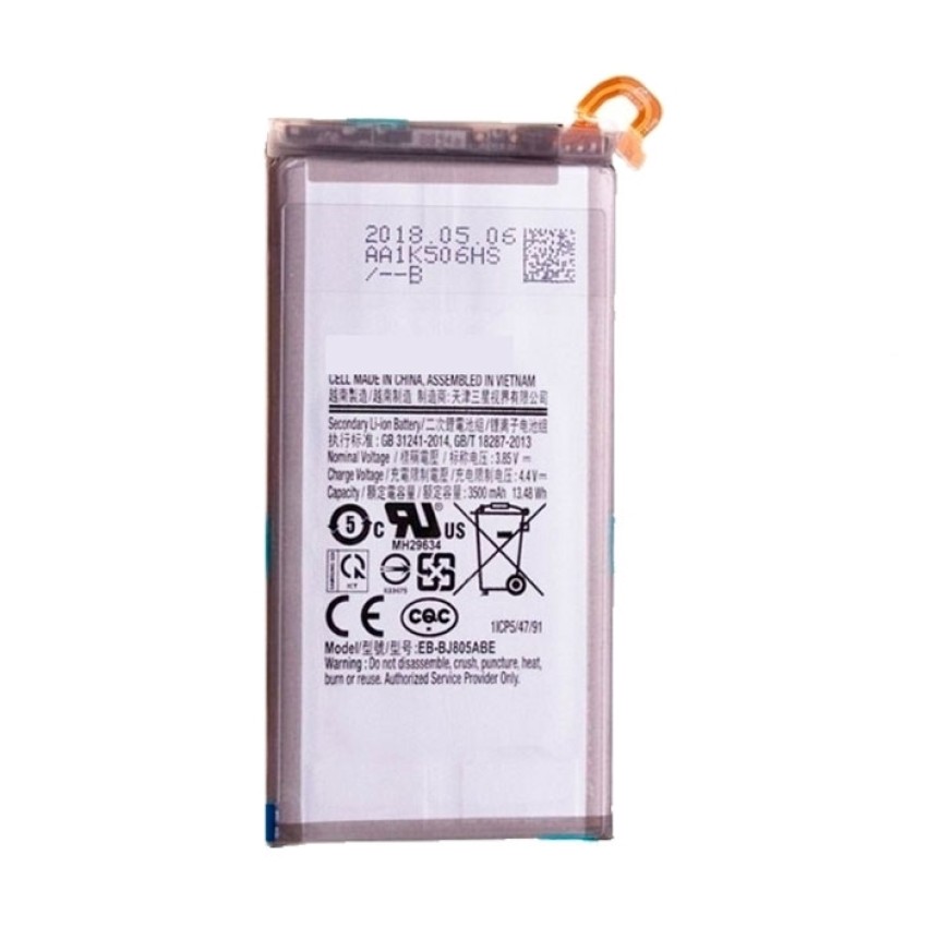 Μπαταρία Συμβατή EB-BJ805ABE για Samsung  Galaxy A6 Plus 2018 A605F  -  3500mAh