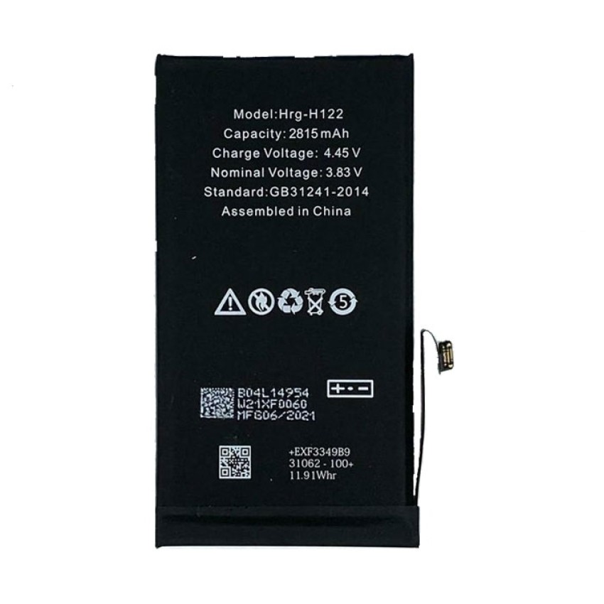 Μπαταρία Συμβατή για Apple iPhone 12 HRG-H122 - 2815 mAh