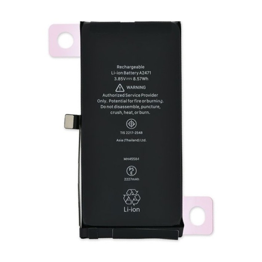 Μπαταρία Συμβατή για Apple iPhone 12 Mini - 3110 mAh