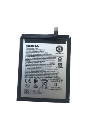 Μπαταρία HQ430 για Nokia 5.4 -4080mAh bulk