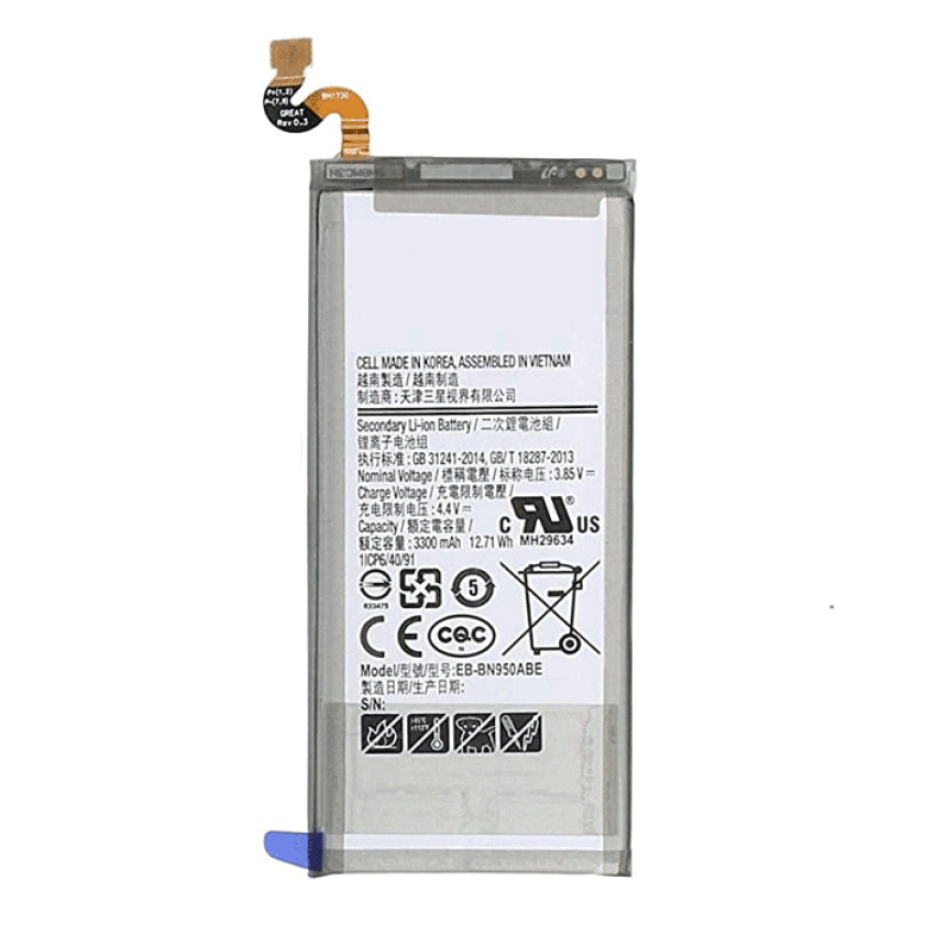 Μπαταρία Συμβατή BN950 για Samsung Galaxy Note 8 N950F - 3000mAh