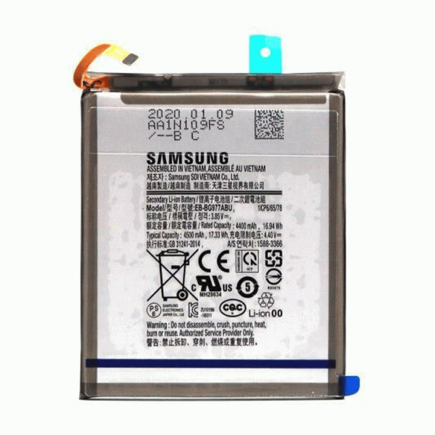 Γνήσια Μπαταρία Samsung EB-BG977ABu για G977B Galaxy S10 5G - 4500mAh GH82-19750A