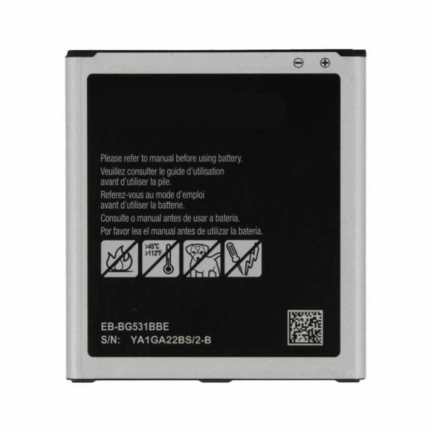 Μπαταρία Συμβατή EB-BG531BBE για Samsung Galaxy J5 2015 J500, J3 2016 J320 2600mAh