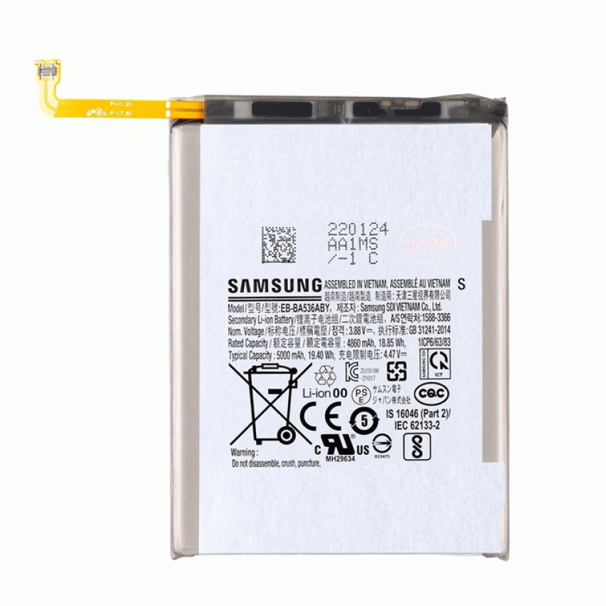 Μπαταρία EB-BA536ABY για Samsung Galaxy A33 5G A336 5000mAh bulk