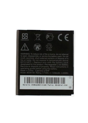 Μπαταρία HTC IBD26100 - 1230mAh Li-ion