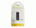 HTS USB Flash Drive 128GB USB 2.0 / 3.0