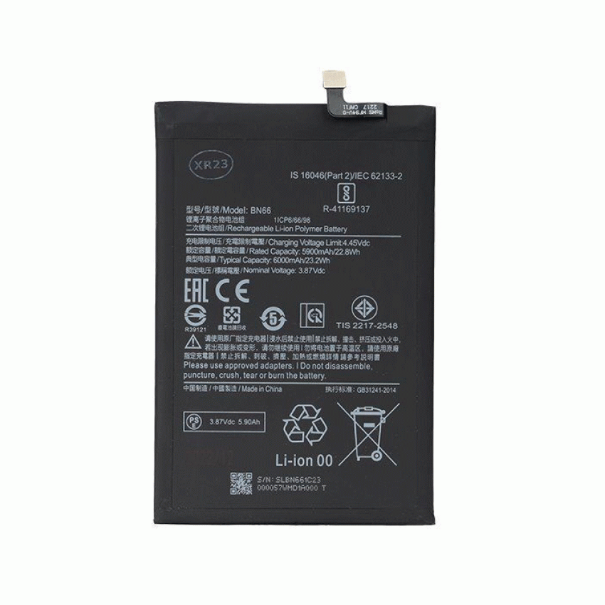 Μπαταρία Συμβατή BN66 για Xiaomi Poco C40 6000mAh