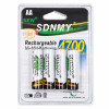 4 Επαναφορτιζόμενες Μπαταρίες ΑΑ - SDNMY NI-MH Battery 4700mAh