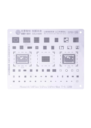 Mijing iPH-18 0,12 mm BGA Reballing Stencil για iPhone 14 / 14 Plus / 14 Pro / 14Pro Max A15 / A16 CPU