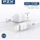 PZX v168 Fast Charging Cable 5A USB To Lightning 1.2m Data Cable / Καλώδιο Φόρτισης και Μεταφοράς Δεδομένων - Χρώμα: Λευκό