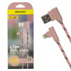 Καλώδιο Φόρτισης Awei CL-92 2m Lightning L Type Fast Charging Data Cable - Χρώμα: Χρυσό Ροζ