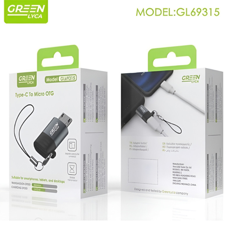 GREEN LYCA GL-69315 Αντάπτορας Type-C Female σε Micro USB Male - Χρώμα: Μαύρο / Γκρι