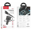 Hoco S27 Φορτιστής Αυτοκινήτου Tributo Συνολικής Έντασης 2.4A με Θύρα USB και Καλώδιο 3 in 1 Micro-USB / Type-C / Lighting Χρώμα: Γκρι