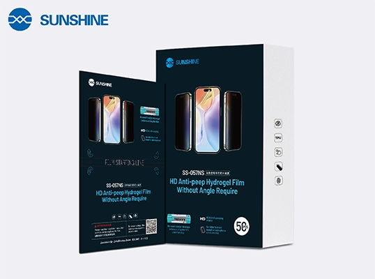 SUNSHINE SS-057NS HD μεμβράνη υδρογέλης privacy χωρίς βαθμονόμηση γωνίας για κινητά έως 7" - 50 τεμ./κουτί