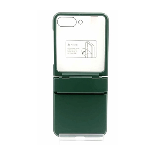 Πλαστική Ανθεκτική Θήκη Πλάτης για Samsung Galaxy Z Flip 5 - Χρώμα: Σκούρο Πράσινο