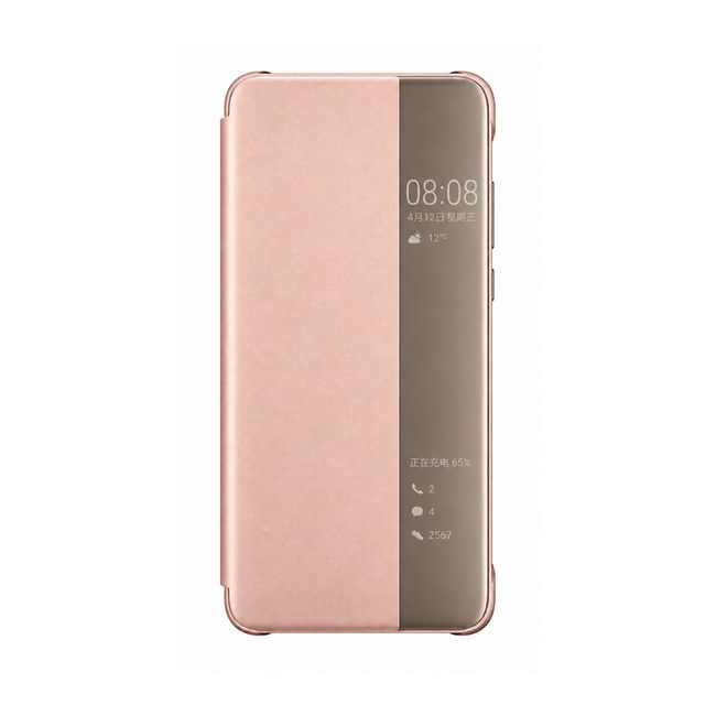 Θήκη Βιβλίο Smart View Flip για Samsung Galaxy S20 / Samsung Galaxy S20 - Ροζ Χρυσό
